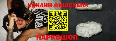 Альфа ПВП Краснокаменск