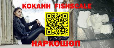 скорость mdpv Краснодар