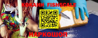 прущие крисы Кизляр