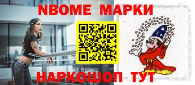 кокаин Керчь