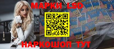мефедрон Краснознаменск