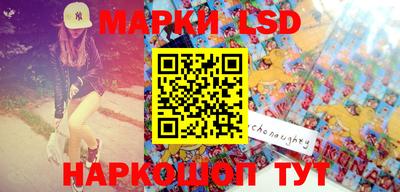скорость mdpv Краснодар
