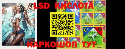 скорость mdpv Краснодар