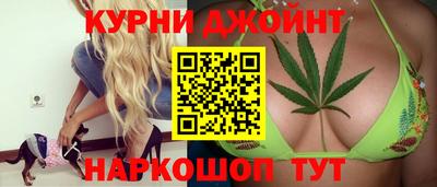 кокаин Керчь