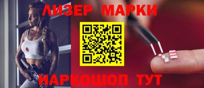 скорость mdpv Краснодар