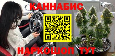 скорость mdpv Краснодар