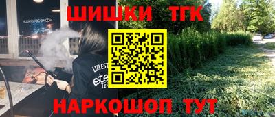 кокаин Керчь