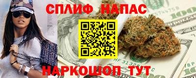 скорость mdpv Краснодар