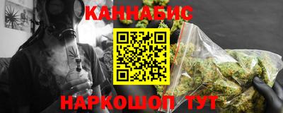 Альфа ПВП Краснокаменск