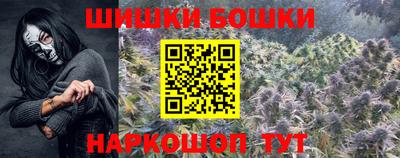 мефедрон Краснознаменск