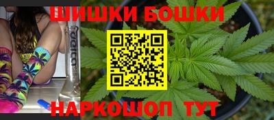 Альфа ПВП Краснокаменск