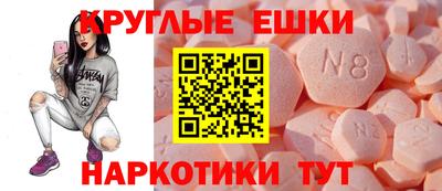 Альфа ПВП Краснокаменск