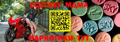 прущие крисы Кизляр