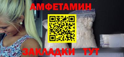 скорость mdpv Краснодар
