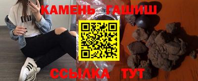 мефедрон Краснознаменск