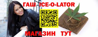 скорость mdpv Краснодар