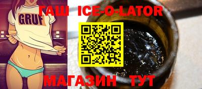 мефедрон Краснознаменск