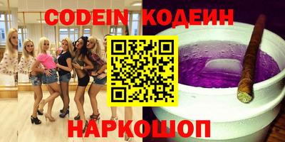 скорость mdpv Краснодар
